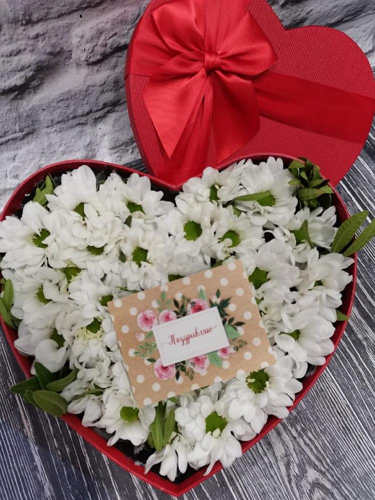 Цветочная композиция из Хризантемы в виде сердца в Посёлок санатория «Подмосковье»