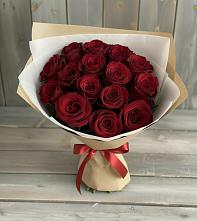 Букет Блистательный в Посёлок санатория «Подмосковье»